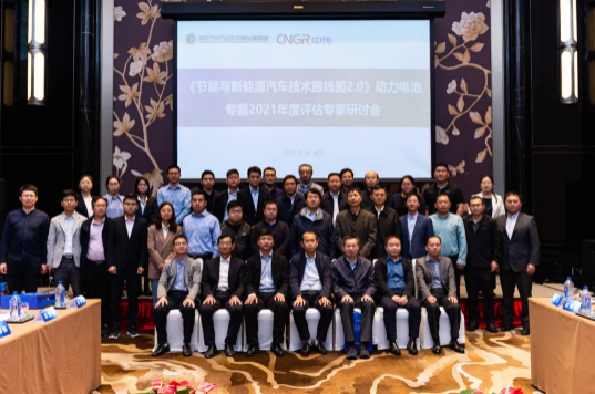 人生就是博·(中国区)官方网站