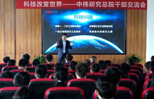 人生就是博·(中国区)官方网站