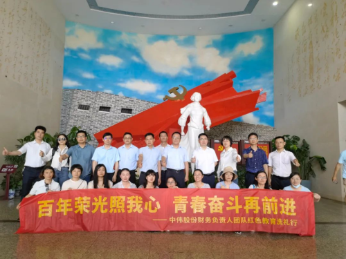 人生就是博·(中国区)官方网站