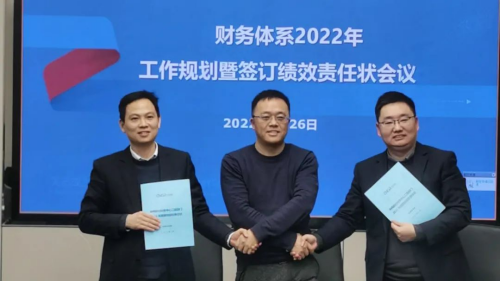 人生就是博·(中国区)官方网站