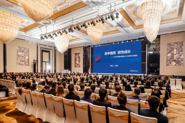ȫ Ƽǲ | ǲɷٿ2022ܽ2023鷢