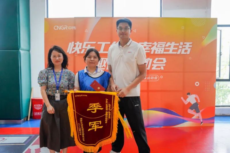 人生就是博·(中国区)官方网站