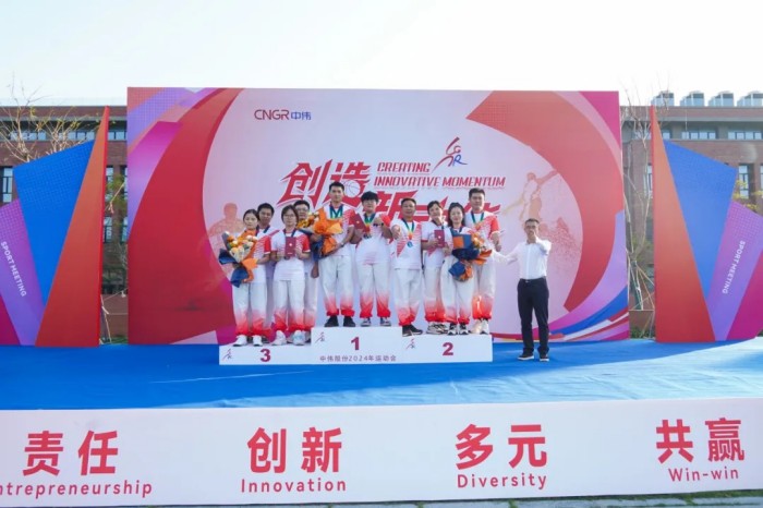 人生就是博·(中国区)官方网站