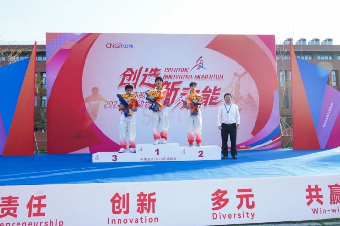 人生就是博·(中国区)官方网站