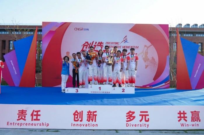 人生就是博·(中国区)官方网站