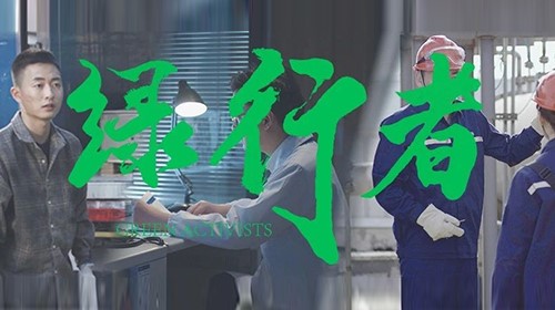 ǲɫ΢ӰϷߡ