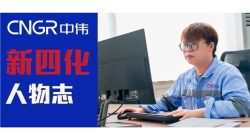 Ļ־Andy Tandean־ǲĻӡС