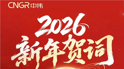 ��ΰ�����³�2026����ش�